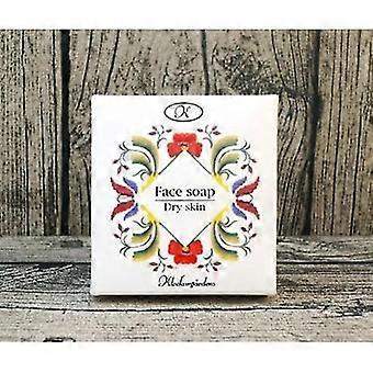 Nourishing Creamy Facial Soap for Dry Skin, Rose Scented with Avocado Oil, Wheat Germ Oil & Rosehip Seed Oil, 120g
