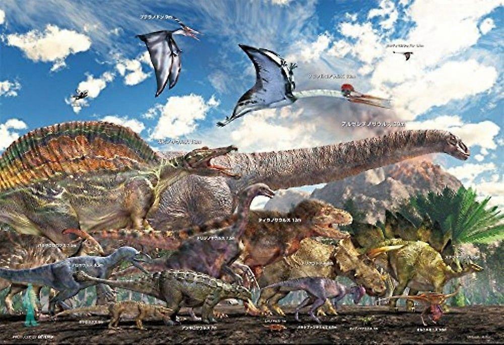 Jigsaw Puzzle Dinosaur Comparison TU671