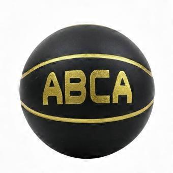 Quiet Indoor Basketball Exceptional Resilience Quiet Basketball Noiseless PU