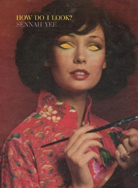 How Do I Look - Sennah Yee - Poetry - Metatron Press - Paperback