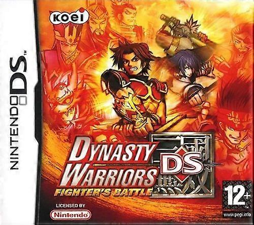 Dinasty Warriors Fighter Battle - PC CD - New & Sealed