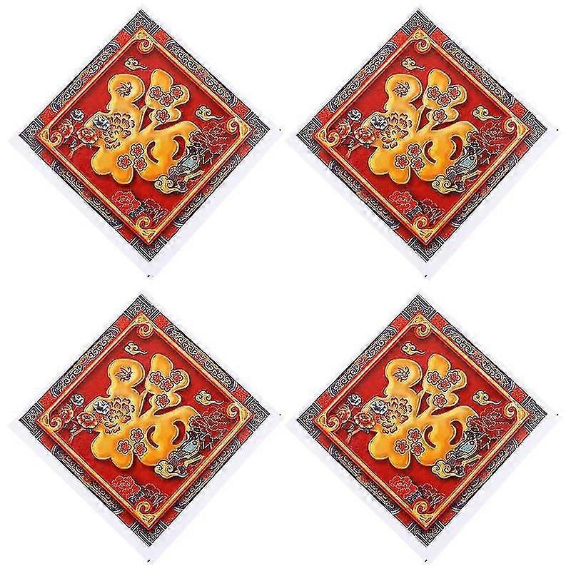 2pair Window Sticker