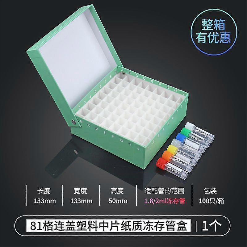 Cardboard Freezer Box With Lid 100-Well Lab Samples Storage Container For Test Tubes And Centrifuge Tubes Laboratory Microtube Storage Box