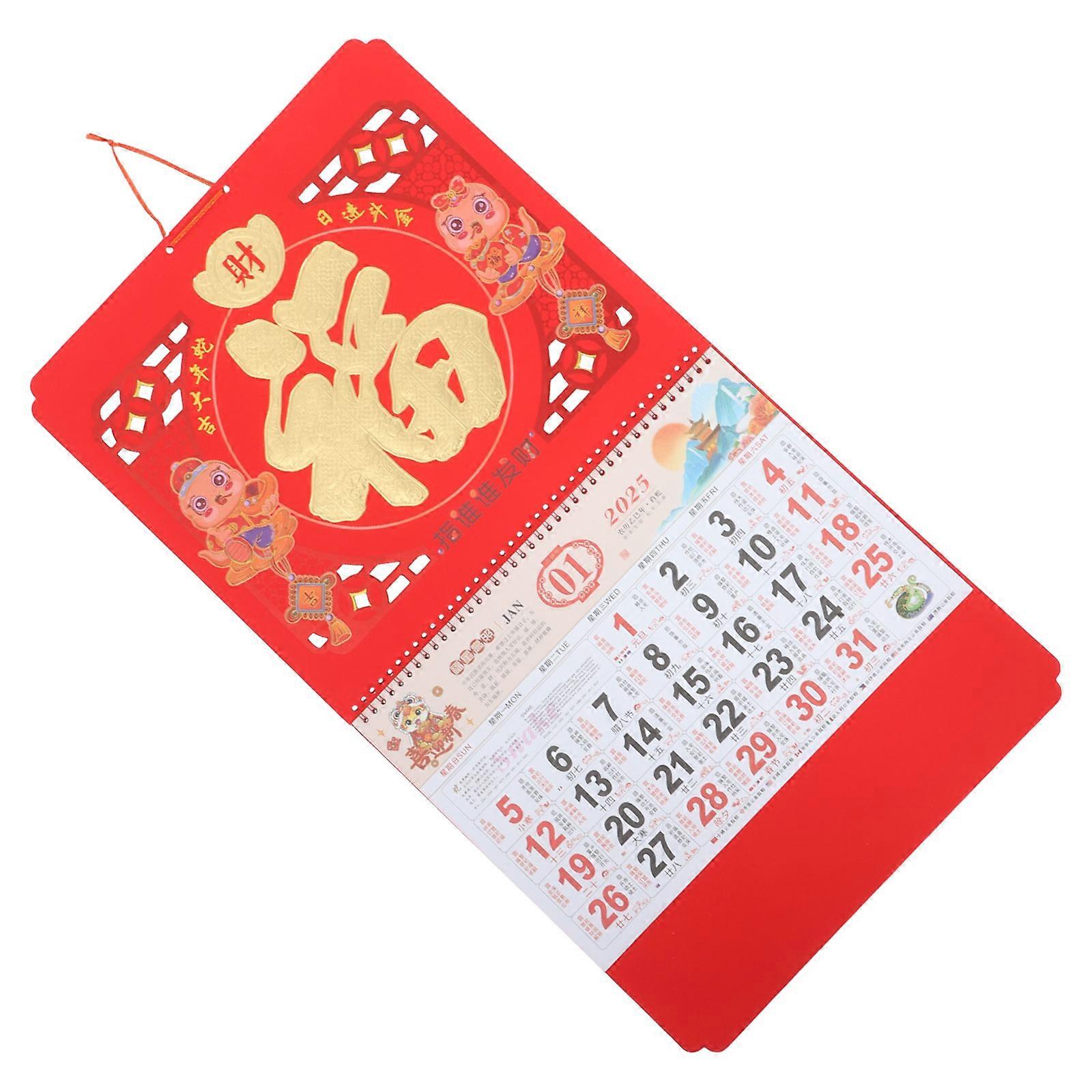 Red Paper Hanging Calendar for Wall Decoration 2025 Snake Year with Global Holidays Functional and Collectible
