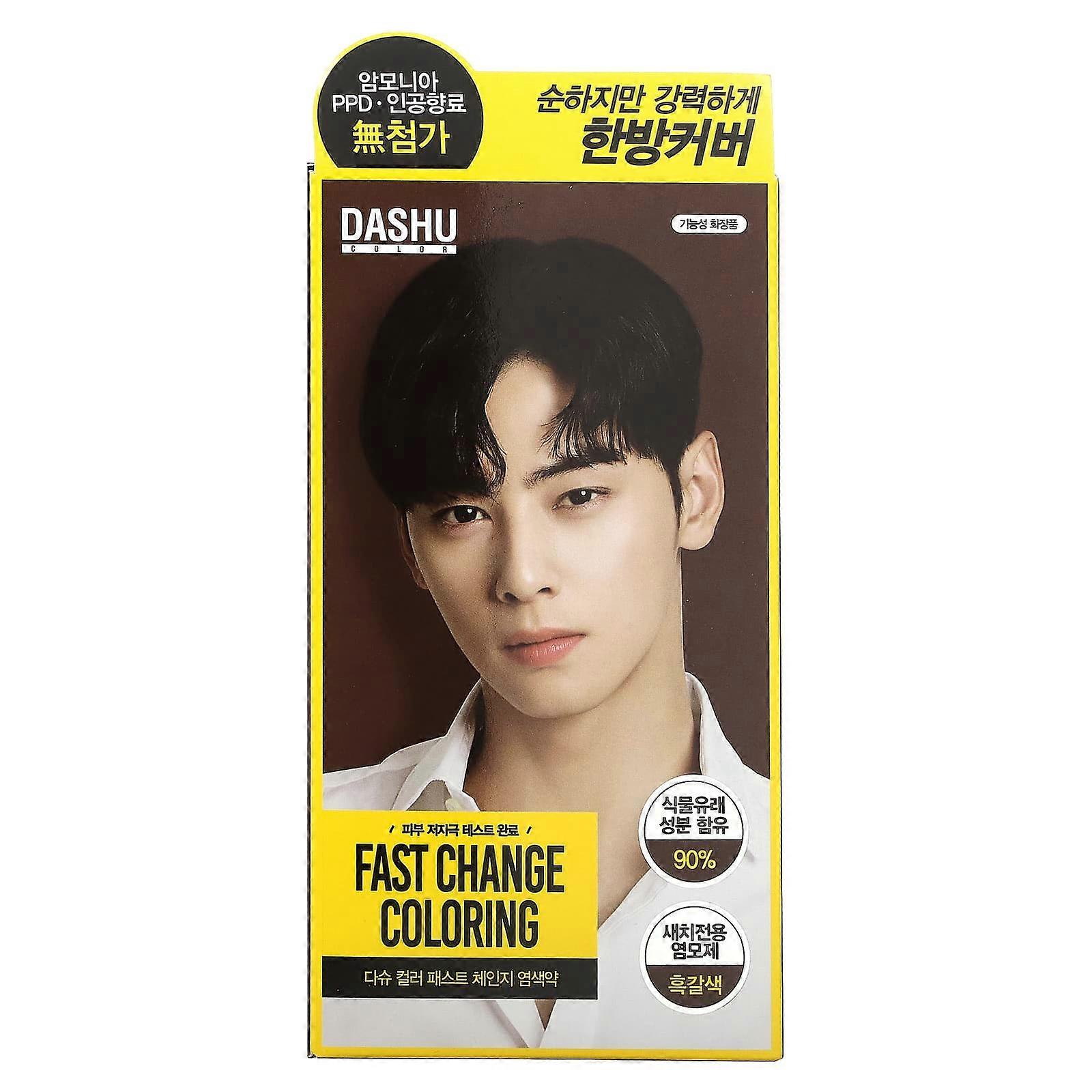 Fast Change Coloring, Dark Brown, 1 Application Kit