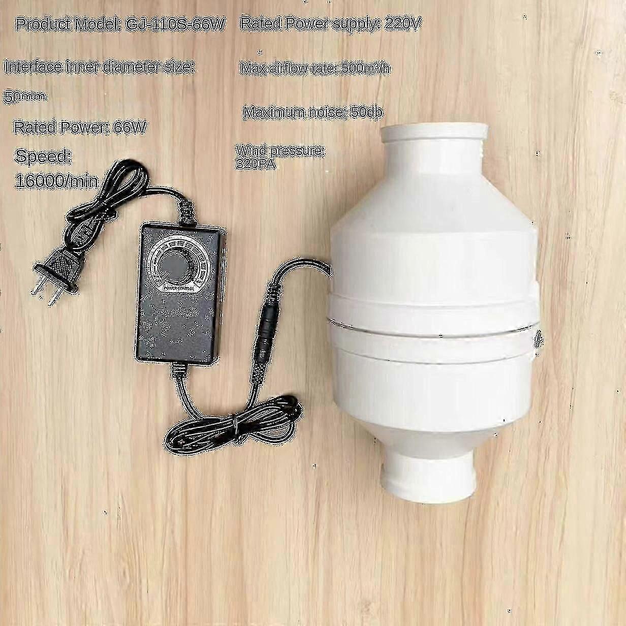 Hywell 220v 家用静音直列管道风管风扇 浴室 厨房通风马桶 电动窗墙排风机 艾灸风扇