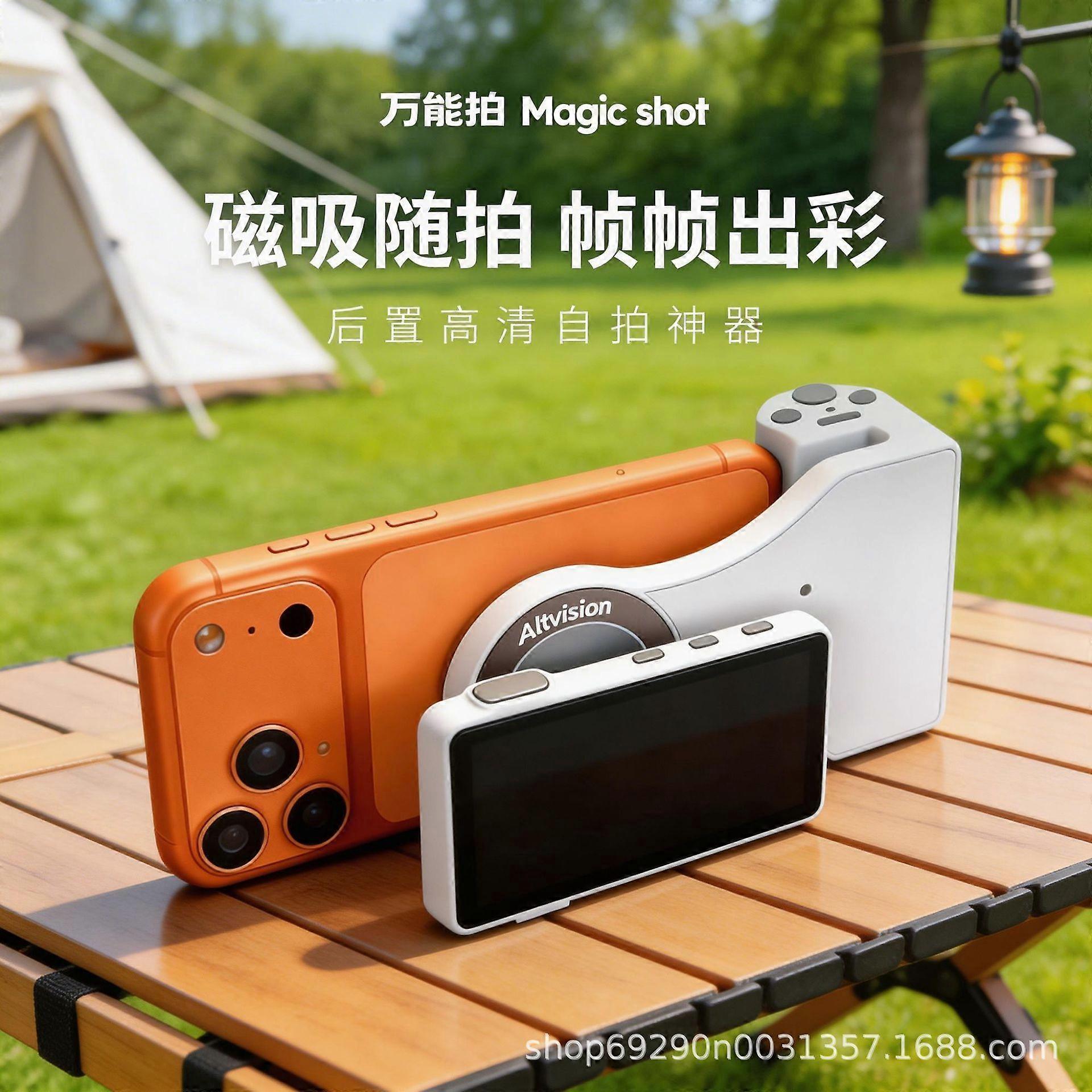 Wireless Rear Magnetic Mount For Smartphones With Screen Mirroring Function