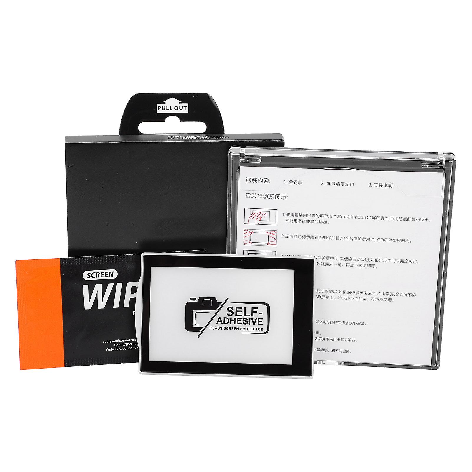 Ultra-Durable Tempered Glass Screen Protector for Fujifilm Cameras - Scratch Resistant