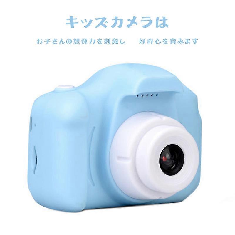 Kids Camera Mini Photo Camera Toy Gift