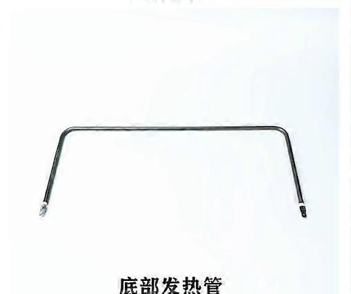 Sturdy Commercial Popcorn Machine Heating Element Reliable Electric Heating Tube Professional Tubular Element For Popcorn Maker