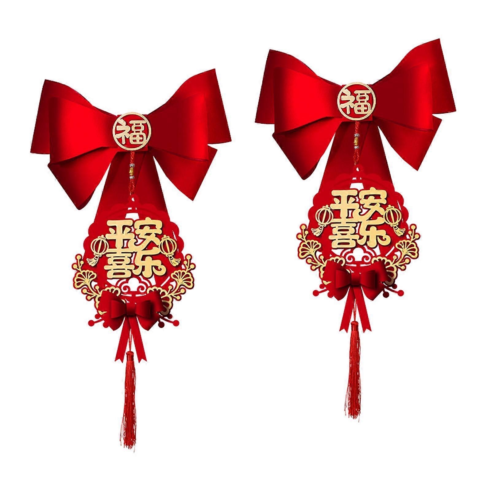 New Year Curtain Buckle Window Curtain Holdbacks for Spring Festival Holiday