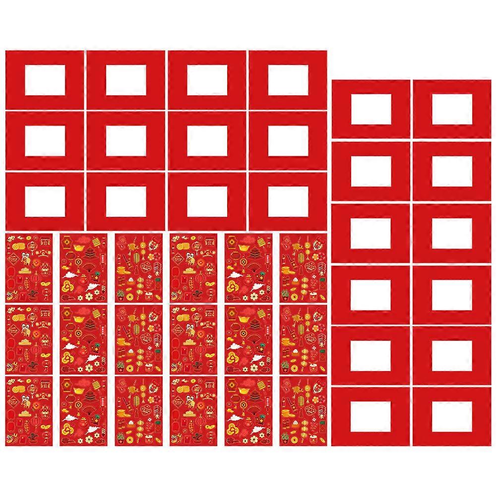 Dragons Stickers Chinese New Year Window Decal Diy Photo Frame And Sticker Rectangular Shape For Office Decoration 1Set
