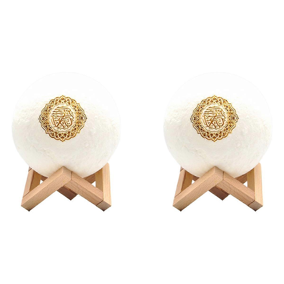 Muslim Night Light 3D Touch Moon with APP Remote Control for Bedroom