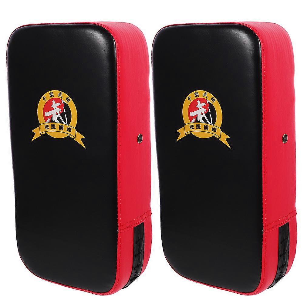 Basketball Blocking Pad Professional Blocking Pad for Basketball 2Pcs Set