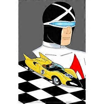 RACER X SPEED RACER FRATELLO MAGGIORE Puzzle Antistress G2301