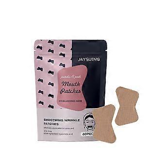 2 Pieces Lip Skin Tightening Patches, Moisturizing Lip Care Product Reduces Fine Lines and Provides Instant Tightening Effect