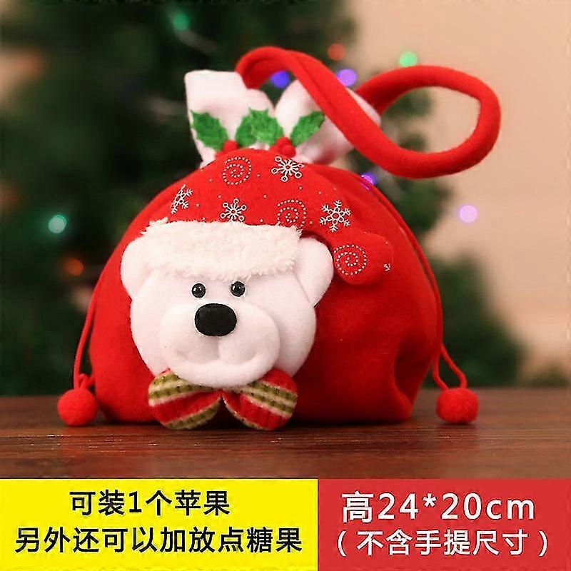 2pcs Apple Box Bag Cartoon Eve Apple Gift Box Ping An Fruit Packaging Box