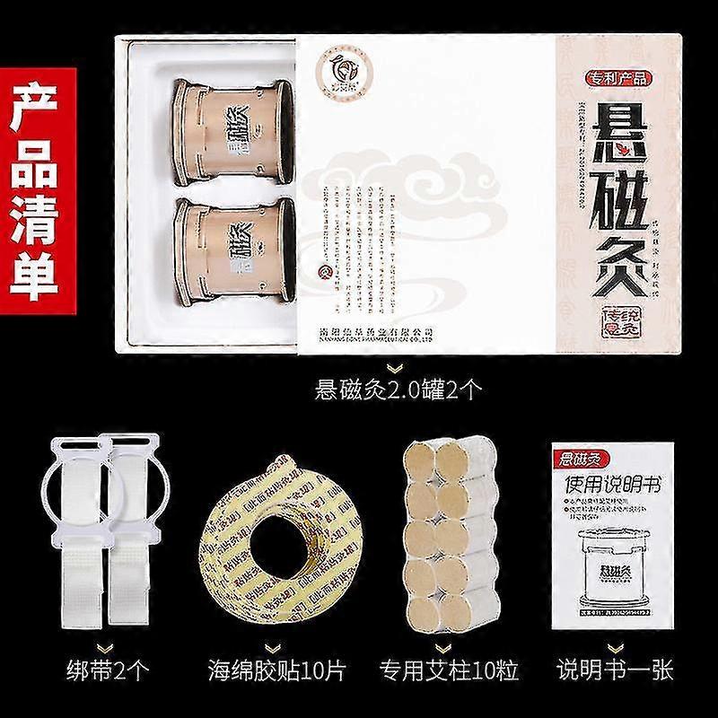 Portable Environmental Suspended Moxibustion Moxibustion Can Of Magnetic Suspension Moxibustion Box Authentic Aa Posted