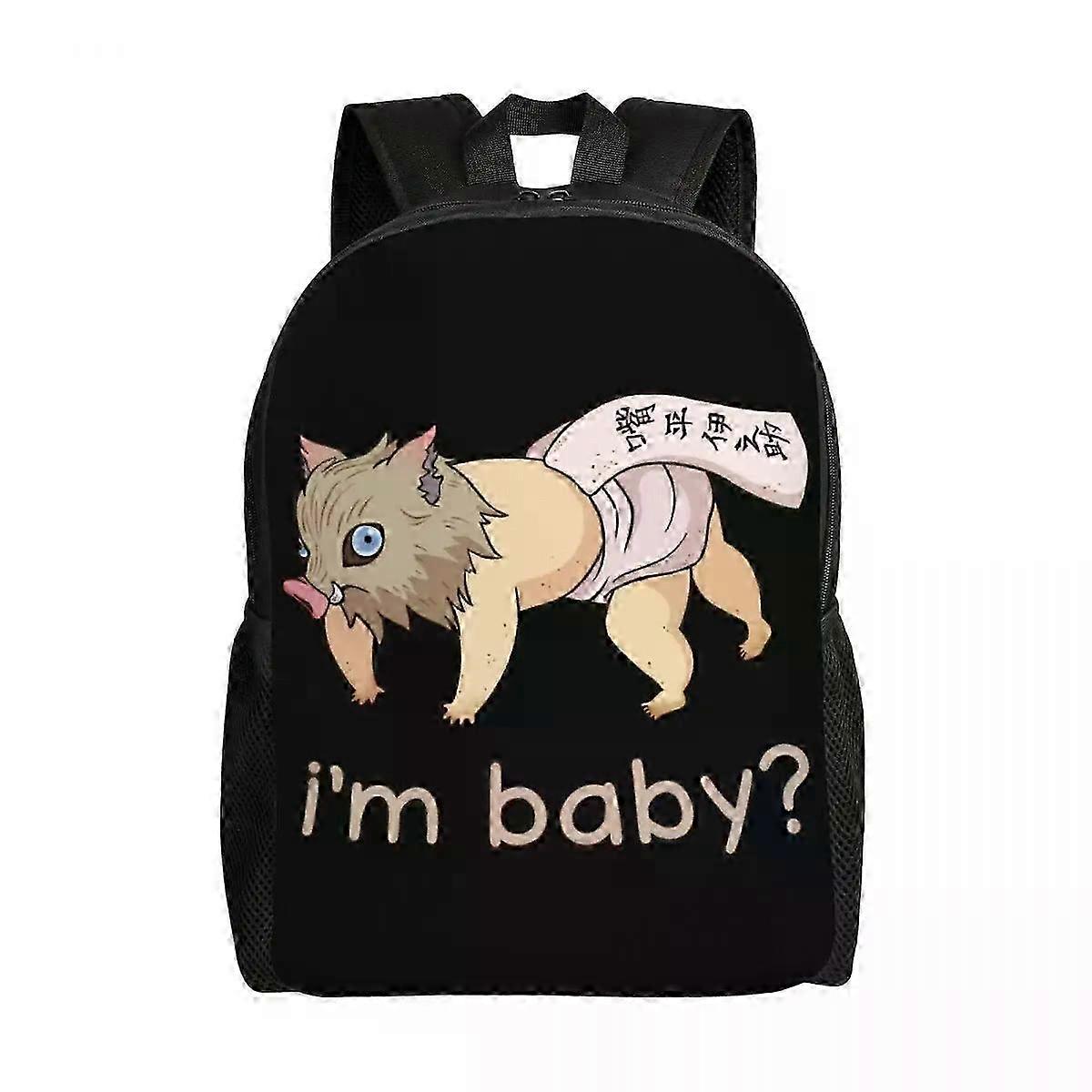学校、ラップトップ、本用のベイビー イノスケ トラベル バックパック、鬼滅の刃愛好家に適しています