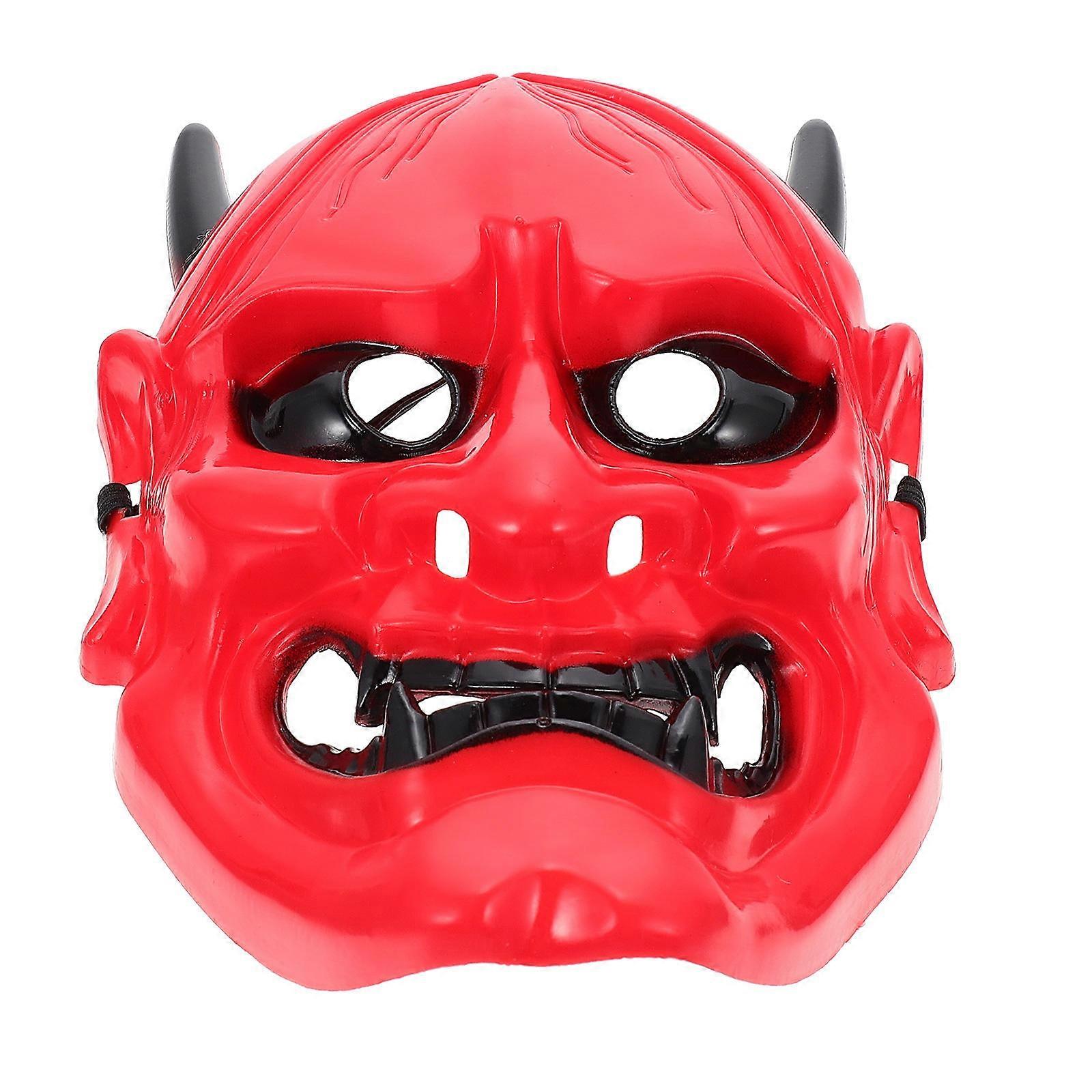 Masquerade Prop Halloween Mask Suitable For Dancing Parties And Cosplay Gatherings Made From Plastic In Red Color 1Pack