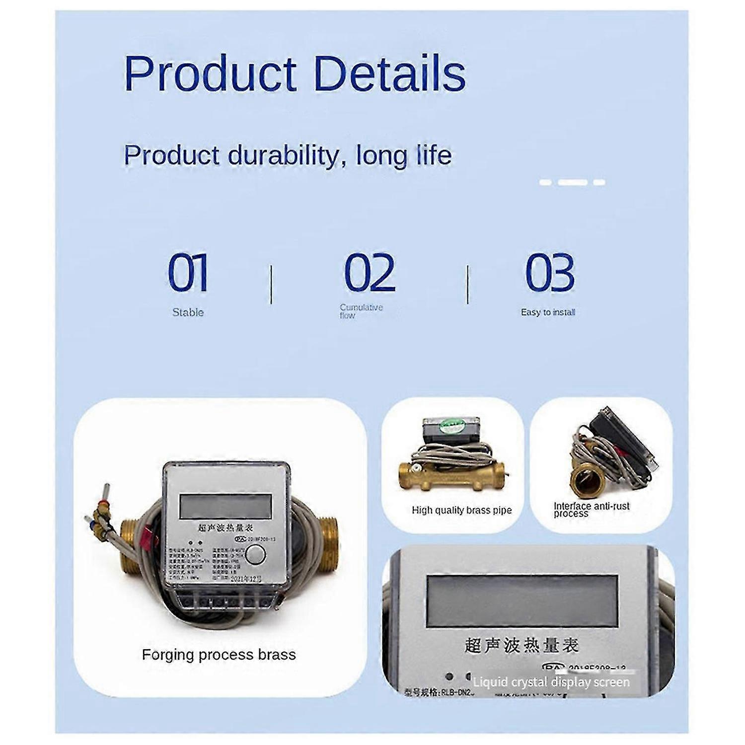 D25 Smart Heating Flow Meter Ultrasonic Air Conditioning Heating and Colding Ultrasonic Metrology Wi