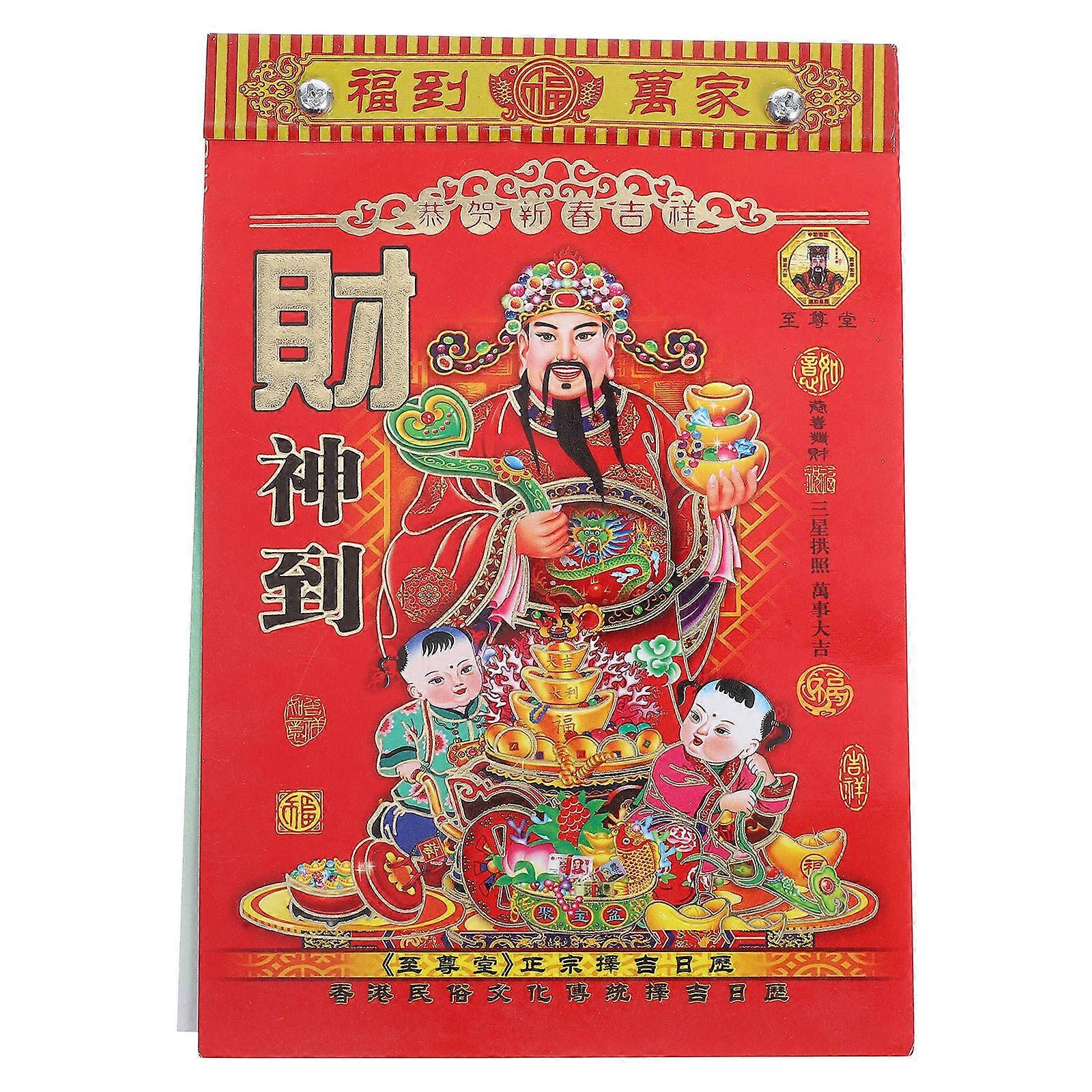 Zodiac Horse Calendar Tear Off Daily Calendar for Countdown Use 2Pcs