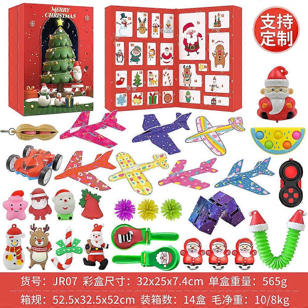 Christmas Countdown  24 Advent Calendar, Blind Boxy200