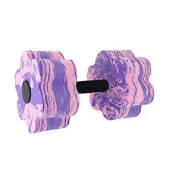Water Weight, Aquatic Dumbbells Foams Pool Fitness Weights with Padded Grip for Water Aerobics, Pool Exercise Equipment  purpleand white