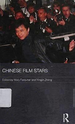 Chinese Film Stars