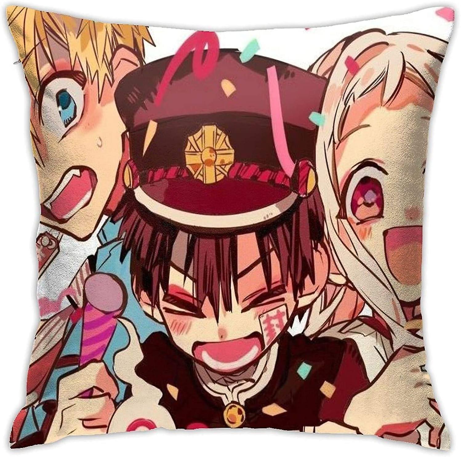 アニメトイレバウンド花子くんスロー枕カバー18 x 18インチ収縮防止シンプルな枕カバークッションカバーソフト装飾スロー枕-pl3550