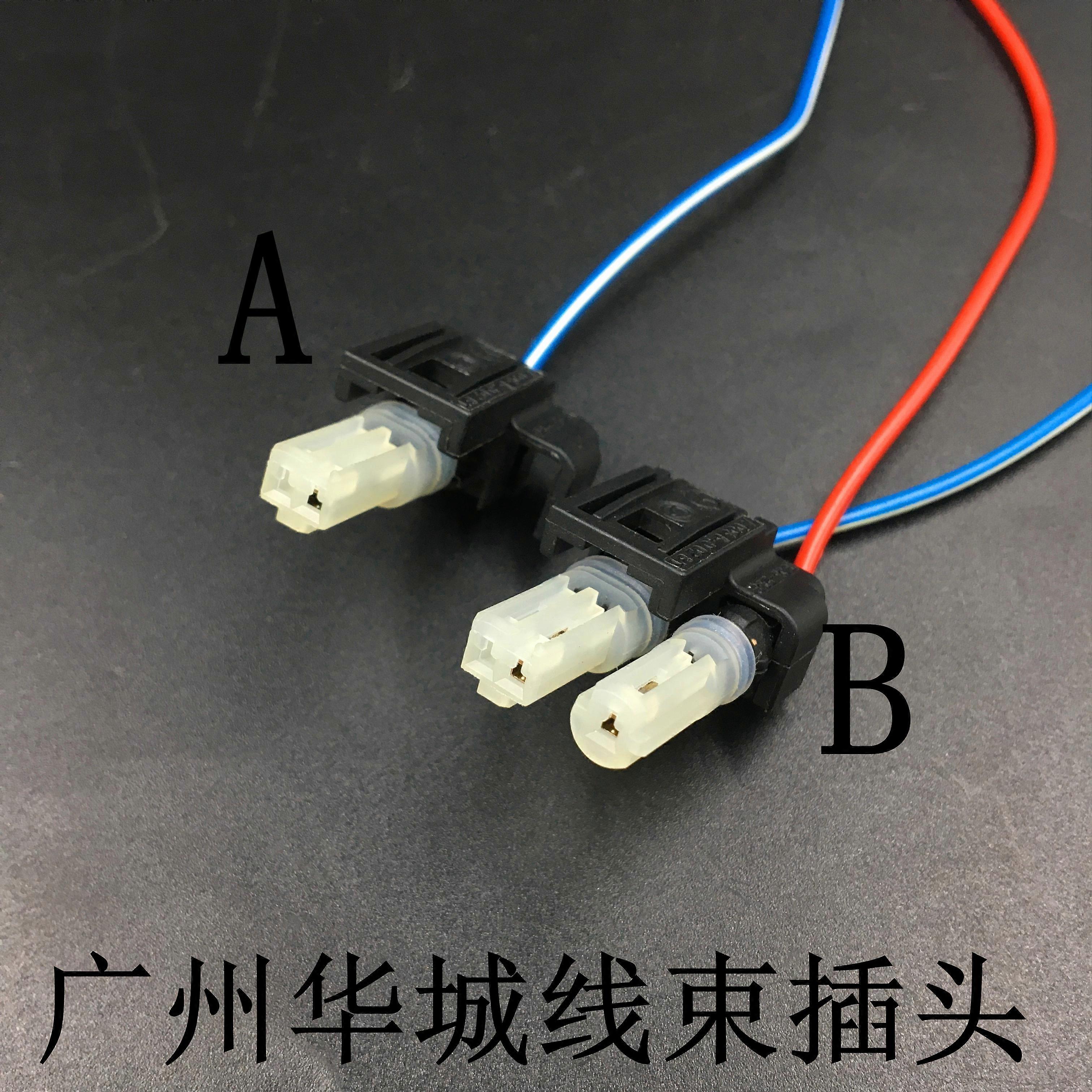 1pc for Mercedes-Benz 221 C200 C260 E200 E260 E300ML350 battery positive negative cable wire sensor plug