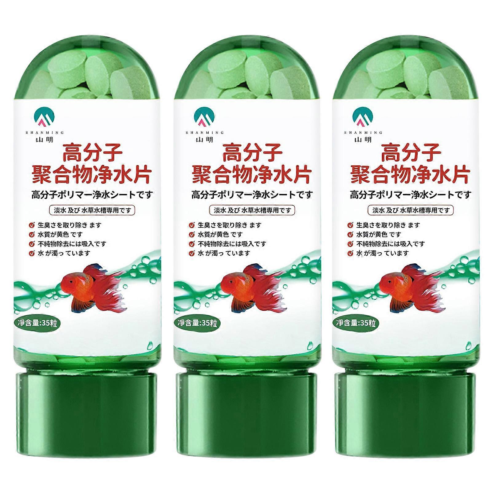 Fish Pond Chlorine Removal Tablets Aquarium Water Quality Stabilizer for Pond Maintenance