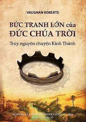 B?c Tranh L?n c?a Ð?c Chúa Tr?i