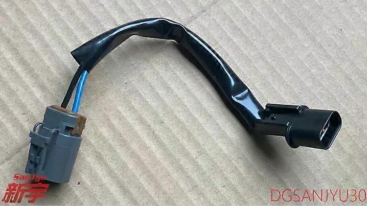 LANCER CY0A Harness, Cooling Fan 1355A098