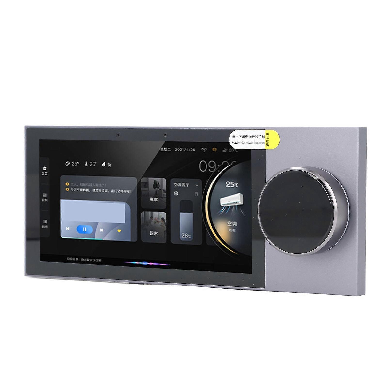6 Inch Smart Home Control Panel Rotary Knob Voice Control for Tuya Smart Home System Touch Screen Gateway Controller 100V‑240V 