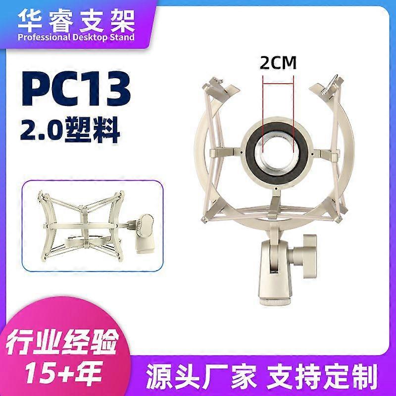 Support de micro antichoc : Trou de 2,1 cm Support de micro antichoc réglable - Support de micro anti-vibration en plastique pour l’enregistrement de podcasti en direct
