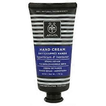 Dry and Cracked Hand Cream 50 ml