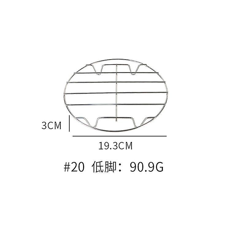 Cooking Rack Round Stainless Steel Grilling Cold Steaming Rack Stand