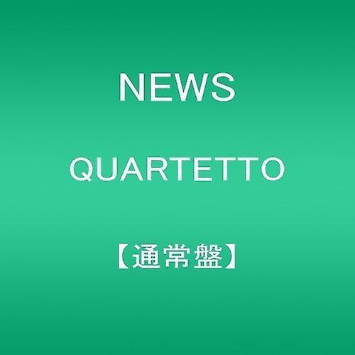 News - Quartetto [CD]