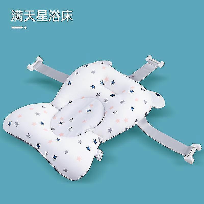 Baby Floating Mat Bath Net Baby Bath Mat