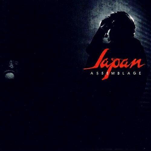 アッサンブラージュ - ベスト・オブ・ジャパンCD