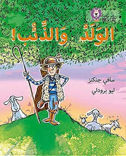 The Boy Who Cried Wolf: Level 5 (Collins Big Cat Arabic Reading Programme)