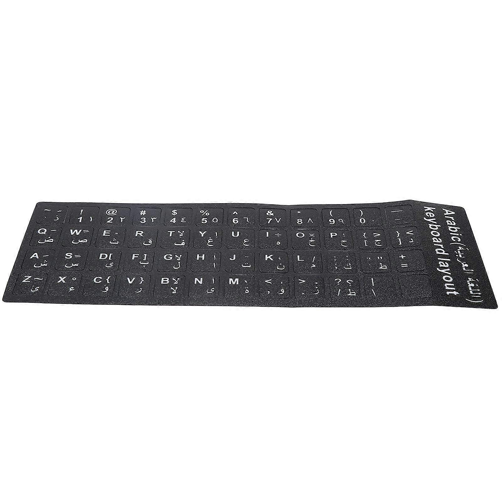 Keyboard Sticker Arabic Waterproof Black Background for Notebook Desktop PC Computer
