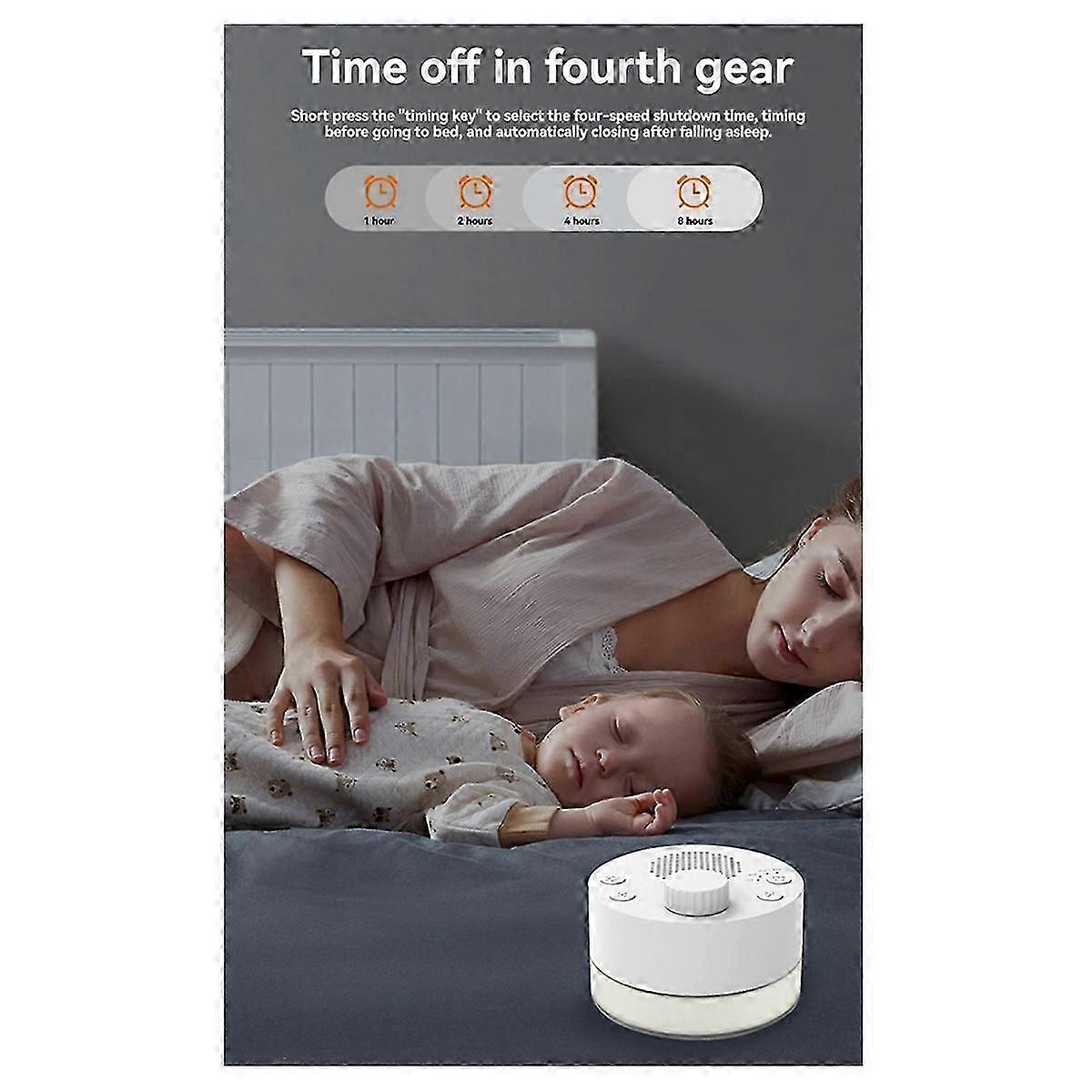 Portable Sound Machine & Night Light, White Noise Sound Machine