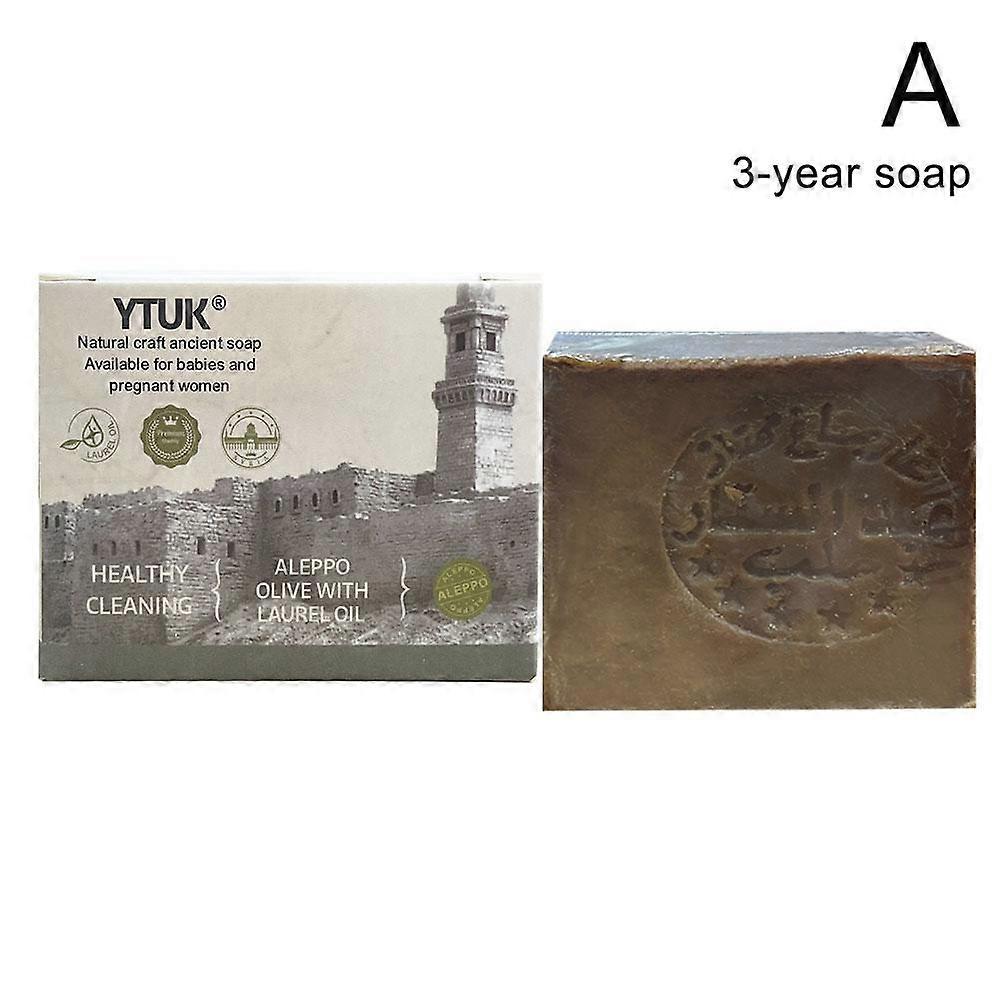 Three-year soap (A) $ Olive oil plant handmade ancient soap contains laurel essence cleansing bath soap 200g