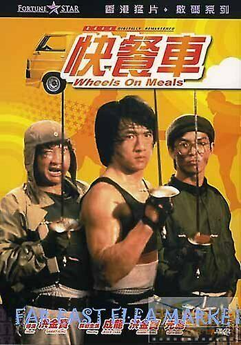 WHEELS ON MEALS Digitally Re-Mastered DV DVD - Region 2