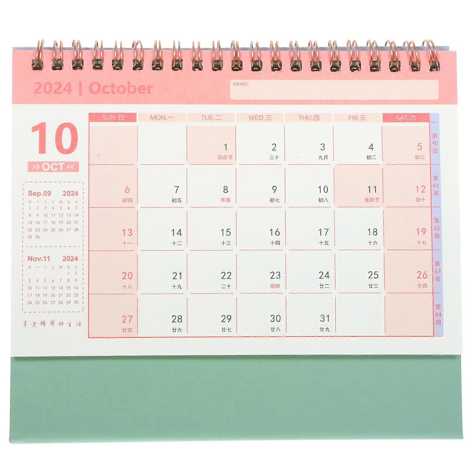 Delicate Household Desk Calendar for Daily Use with 3Pcs Green Color