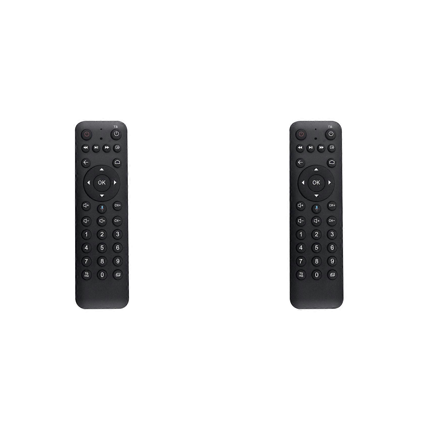 2X Replace Voice Remote Control for Pduspb Movix Smart 4K Android TV Box Remote Control