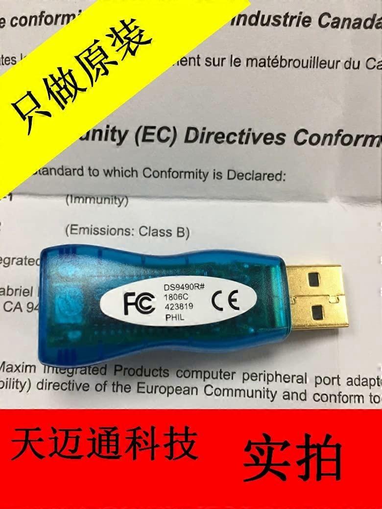 DS9490R USB 1Wire Adapter 2PCS Set, Stable Voltage Regulation,  Efficiency Interface Module for iButton