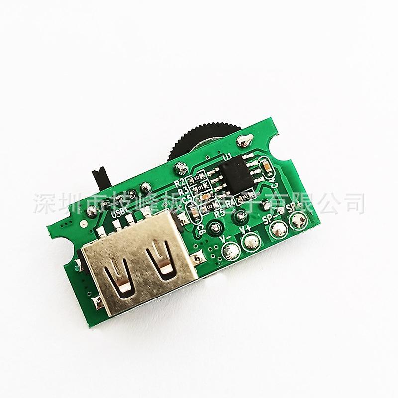 Mini Mp3 Decoding Electron Plate Usb Player Amplifier Board Gift Toy Music Playing Electronic Accessories 3W